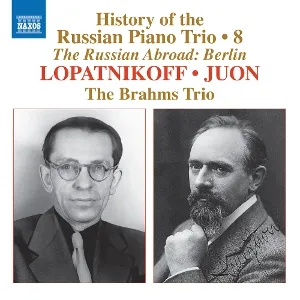 Brahms Trio