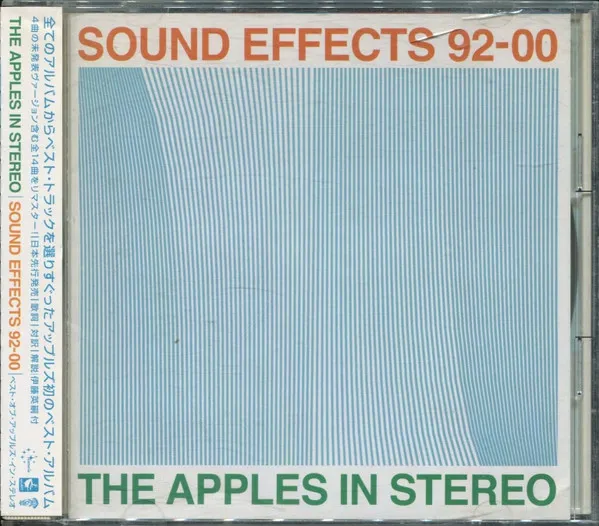 Sound Effects 92-00