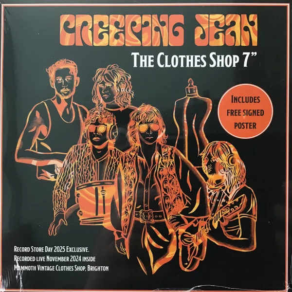7-the Clothes Shop