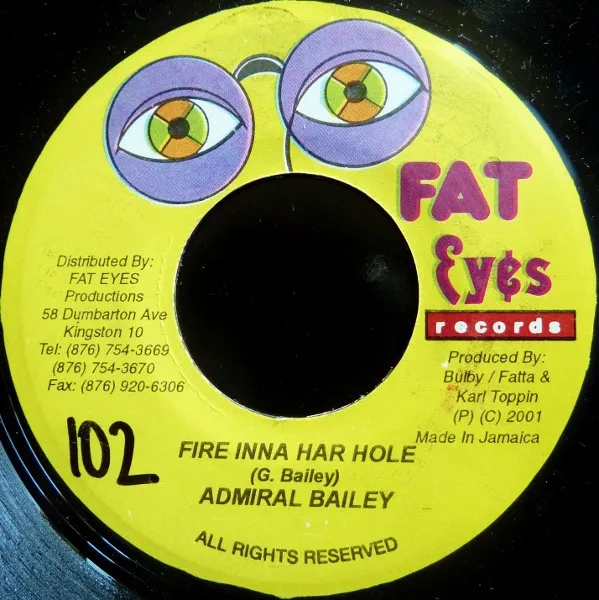 Fire Inna Har Hole