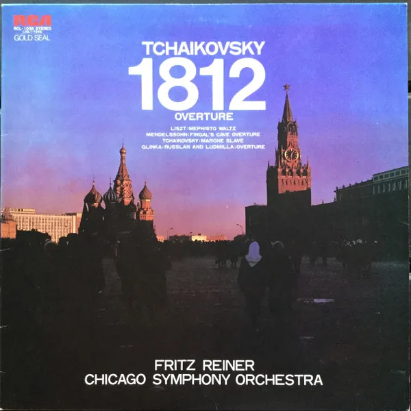 1812 Overture / Fingal's Cave Overture / Mephisto Waltz / Russian And Ludmilla