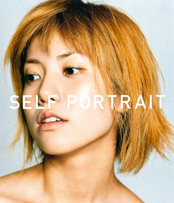 Self Portrait