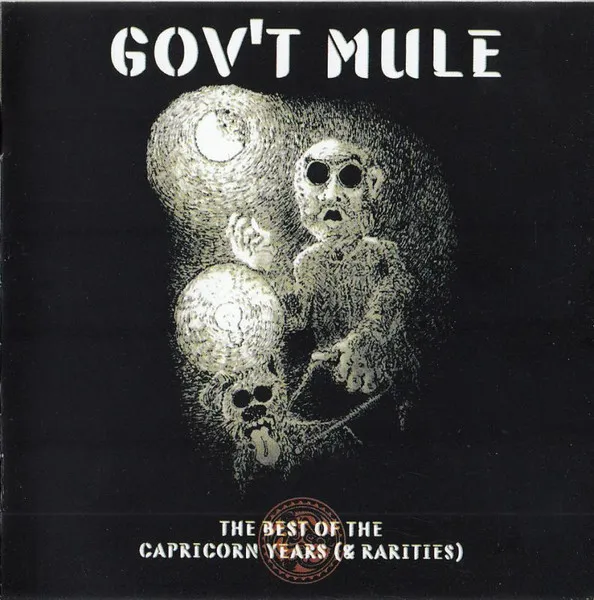 The Best Of The Capricorn Years (& Rarities)