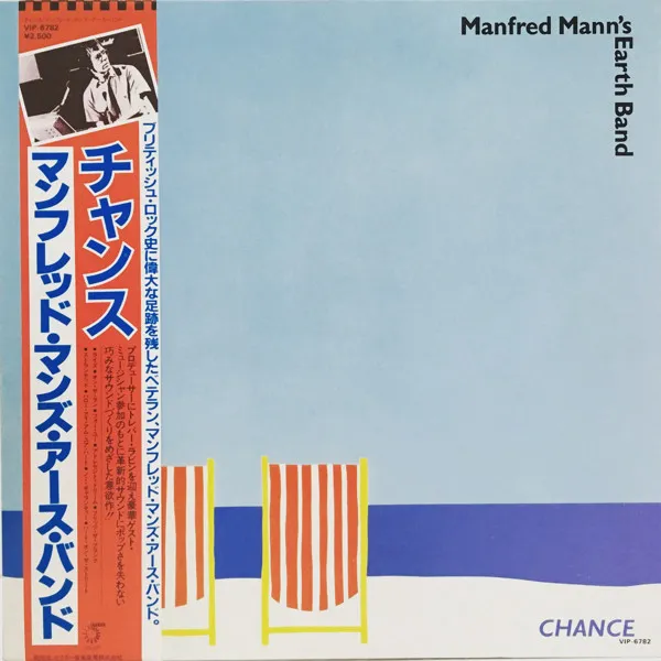 Chance