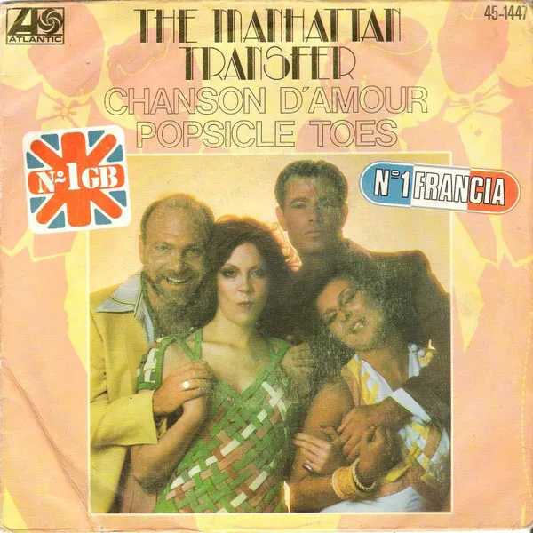 Chanson D'amour