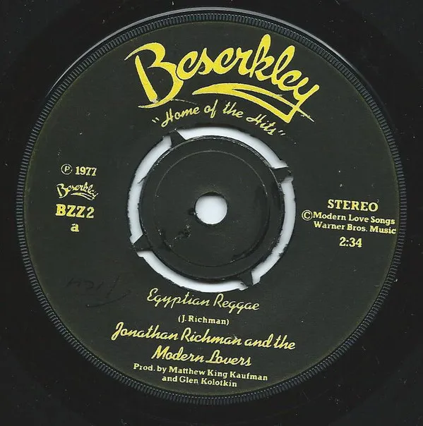 Egyptian Reggae