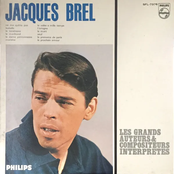 Les Grands Auteurs & Compositeurs Interpretes = 行かないで