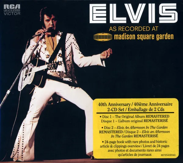 Elvis As Recorded At Madison Square Garden
