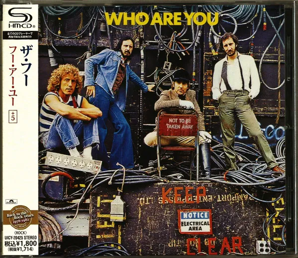 Who Are You = フー・アー・ユー+5
