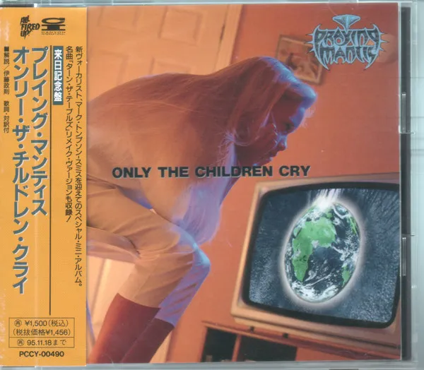 Only The Children Cry