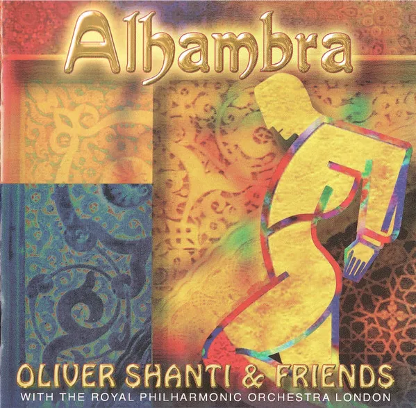 Alhambra