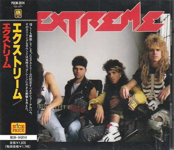 Extreme