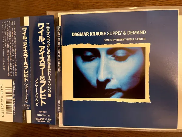 Supply & Demand - Songs By Brecht/Weill & Eisler