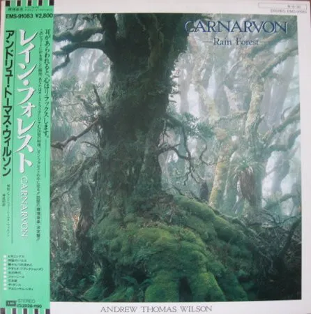 Carnarvon - Rain Forest