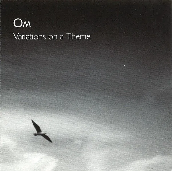 Variations On a Theme