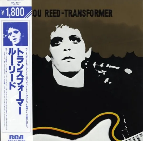 Transformer