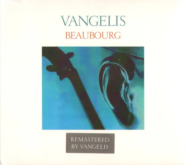 Beaubourg (Remastered Edition)
