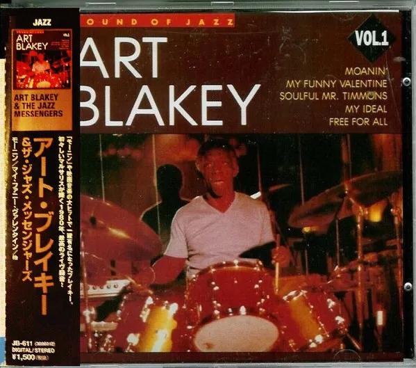The Sound Of Jazz - Art Blakey