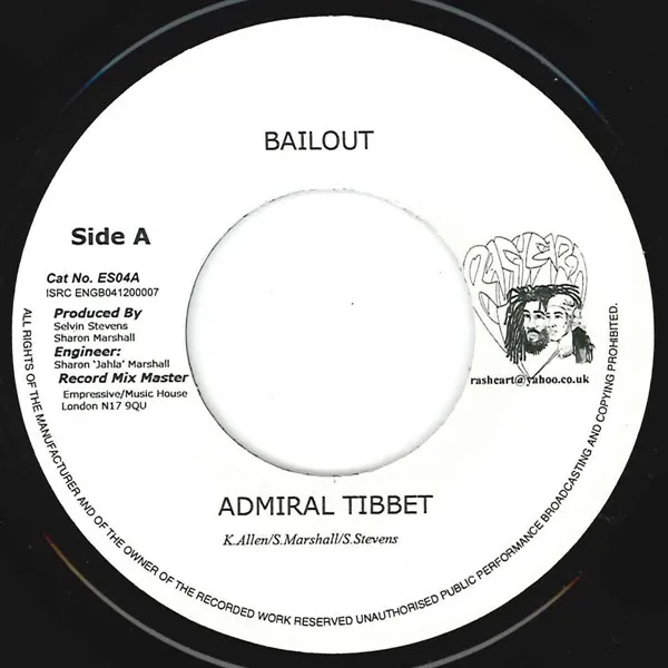 Bail Out / Bun Dem Up