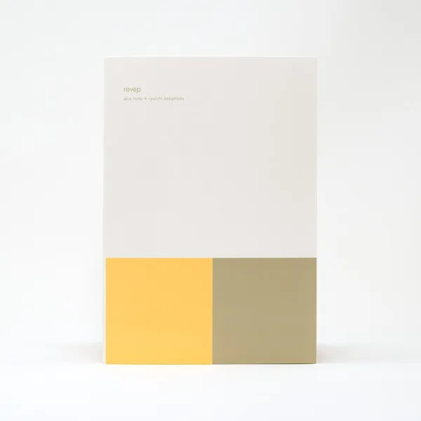 Revep/V.I.R.U.S.Series
