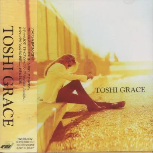 Grace