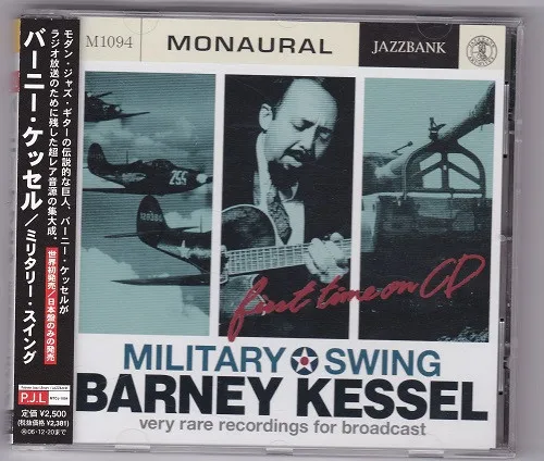 Military Swing