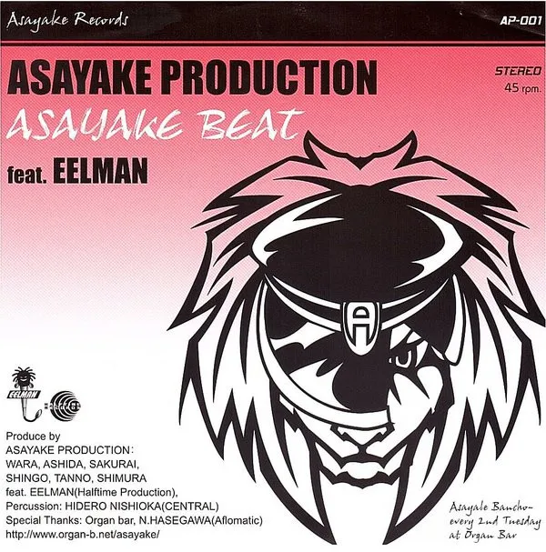 Asayake Beat