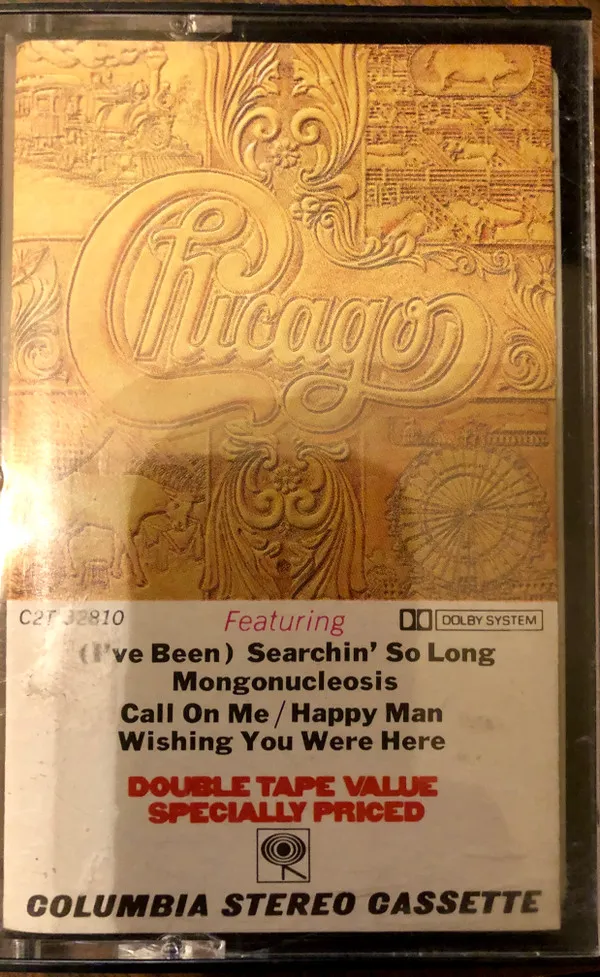 Chicago VII