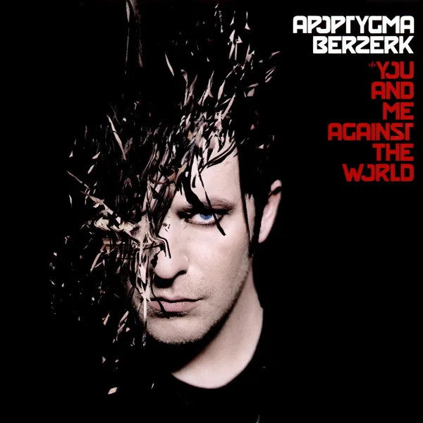 You And Me Against The World