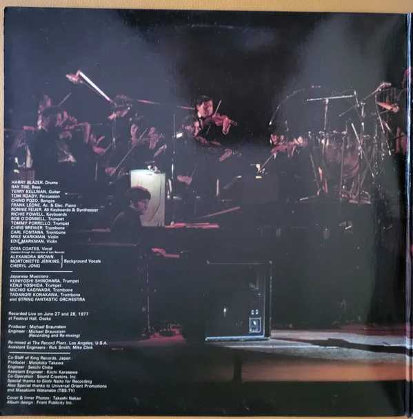 Paul Anka In Japan - Live - My Way