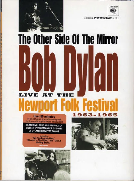 OTHER SIDE OF THE MIRROR