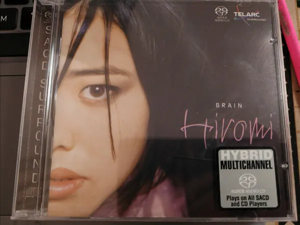 Brain