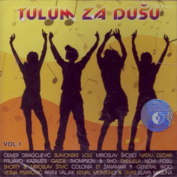 TULUM ZA DUSU 01 [OLIVER DRAGOJEVIC,DANIJELA,..