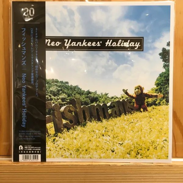 Neo Yankees' Holiday