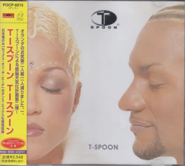 T-Spoon