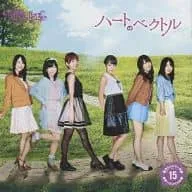 重力シンパシー公演15 ハートのベクトル