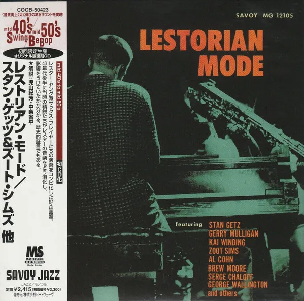 Lestorian Mode