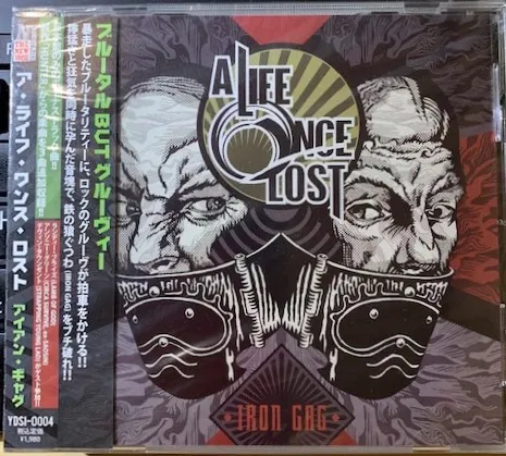 Iron Gag