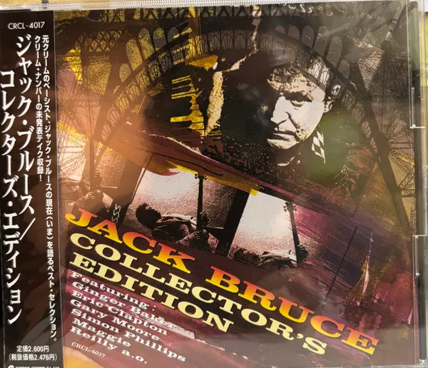 Collector`s Edition