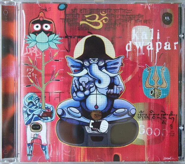 Tala Matrix