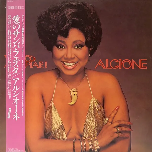 Vamos Arrepiar!