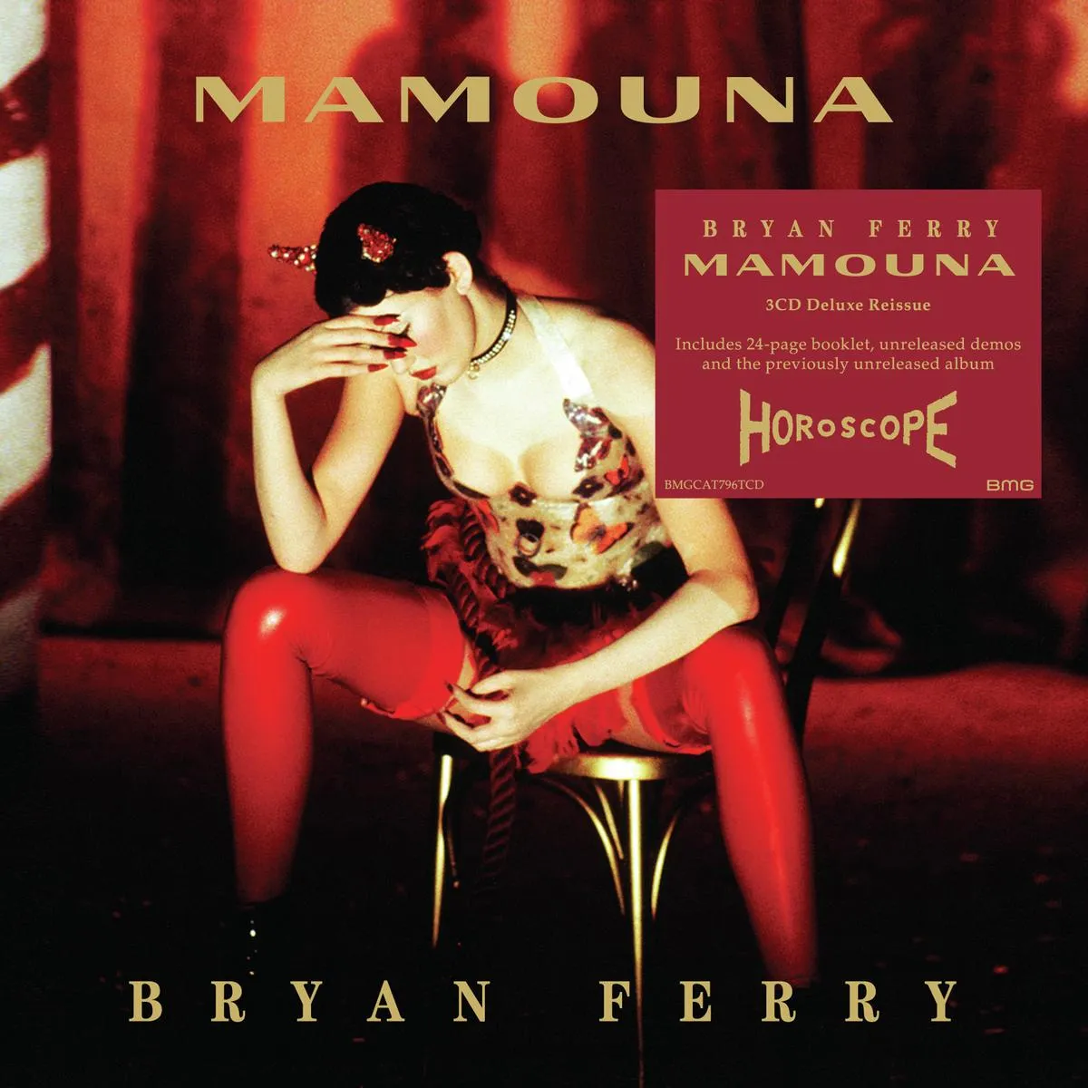 Mamouna