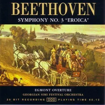 SYMPH. 3 EROICA