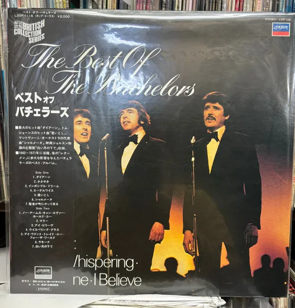 The Best Of The Bachelors