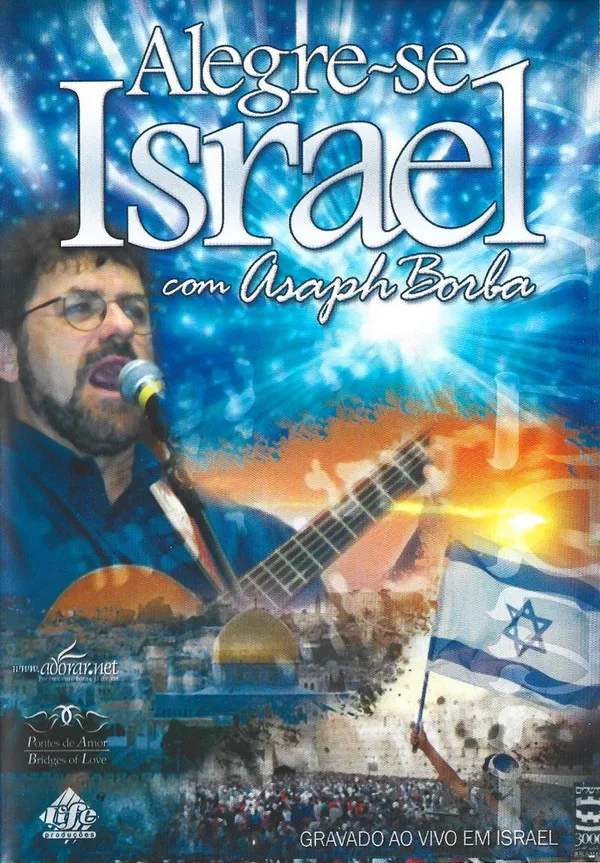 Alegre-se Israel