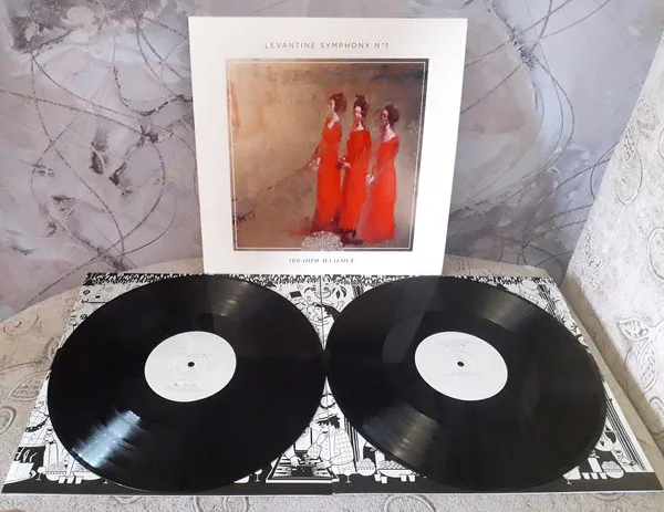 Levantine Symphony N°1