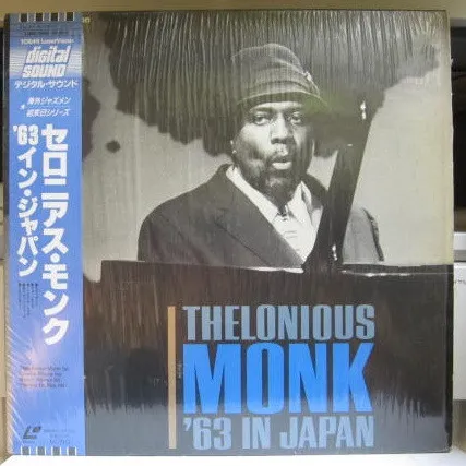 '63 In Japan