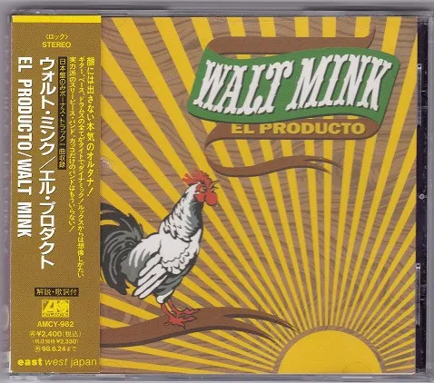 El Producto