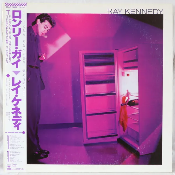Ray Kennedy