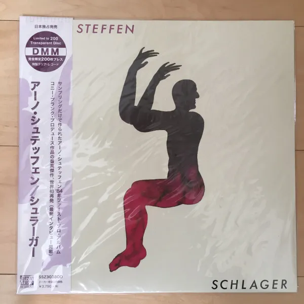Schlager